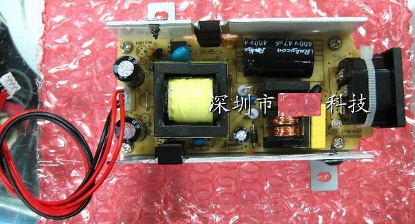 Output 12V/4A LCD SCREEN POWER
