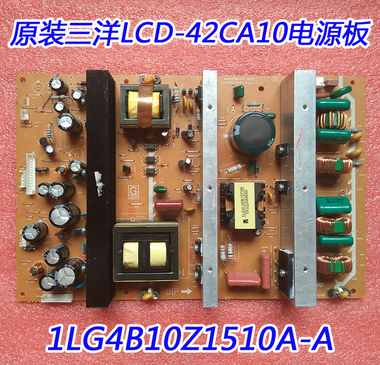 1LG4B10Z1510A-A tv power supply board