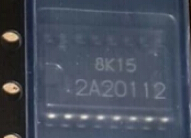 2A20112 HIT SOP-16 5pcs/lot