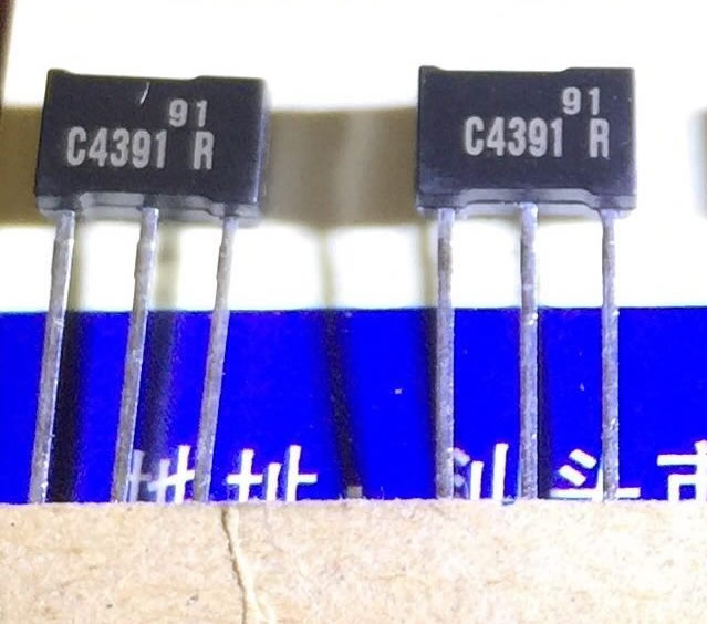 2SC4391-R C4391 TO-92L 5PCS/LOT 2SC4391-R C4391 TO-92L 5PCS/LOT