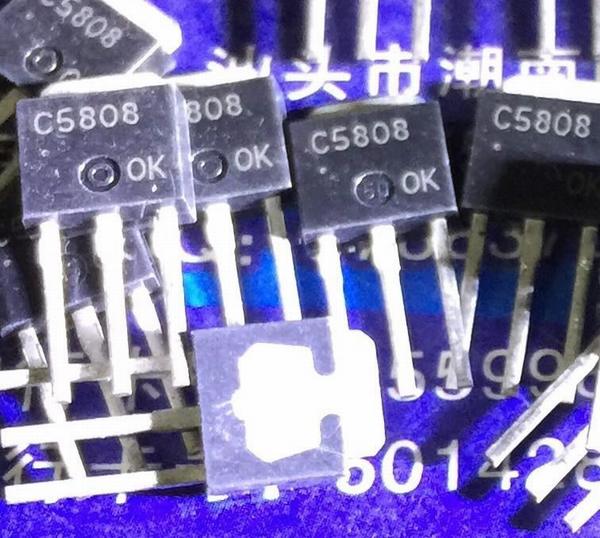 2SC5808 C5808 New TO-251 5PCS/LOT 2SC5808 C5808 New TO-251 5PCS/LOT