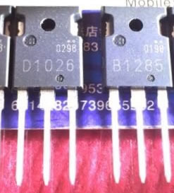 2SD1026 2SB1285 D1026 B1285 New Pair 5PCS/LOT 2SD1026 2SB1285 D1026 B1285 New Pair 5PCS/LOT