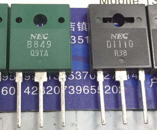2SD1110 2SB849 D1110 B849 New 1black 1green Pair 5PCS/LOT 2SD1110 2SB849 D1110 B849 New 1black 1green Pair 5PCS/LOT