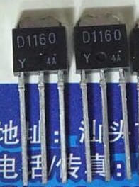 2SD1160 D1160 New TO-251 5PCS/LOT 2SD1160 D1160 New TO-251 5PCS/LOT