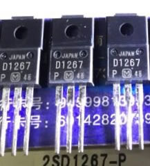 2SD1267 D1267 New TO-220F 5PCS/LOT 2SD1267 D1267 New TO-220F 5PCS/LOT