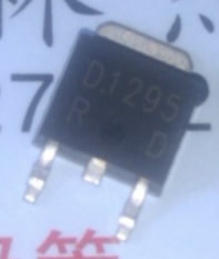 2SD1295 5pcs/lot 2SD1295 5pcs/lot