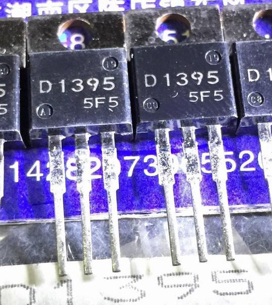 2SD1395 D1395 New TO-220 5PCS/LOT 2SD1395 D1395 New TO-220 5PCS/LOT