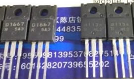 2SD1667 2SB1134 D1667 B1134 New Sanyo Pair 5PCS/LOT 2SD1667 2SB1134 D1667 B1134 New Sanyo Pair 5PCS/LOT