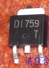 2SD1759 D1759  TO-252 5PCS/LOT 2SD1759 D1759  TO-252 5PCS/LOT