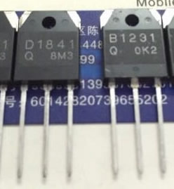 2SD1841 2SB1231 D1841 B1231 New Sanyo Pair 5PCS/LOT 2SD1841 2SB1231 D1841 B1231 New Sanyo Pair 5PCS/LOT