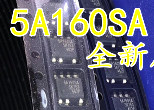 SSC5A160SA 5A160SA  SOP-7 5pcs/lot