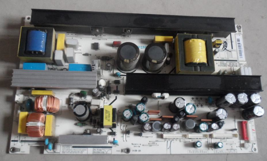 Power Supply 6709900017A