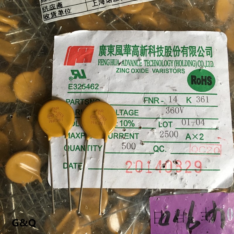 FNR 14K361 14D361K V14361U 360V 14mm 5pcs/lot FNR 14K361 14D361K V14361U 360V 14mm 5pcs/lot