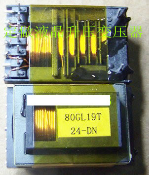 80GL19T 24-DN transformer