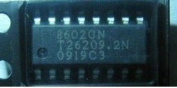 8602GN OZ8602GN 5PCS/LOT