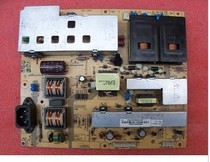 DPS-156AP power supply board