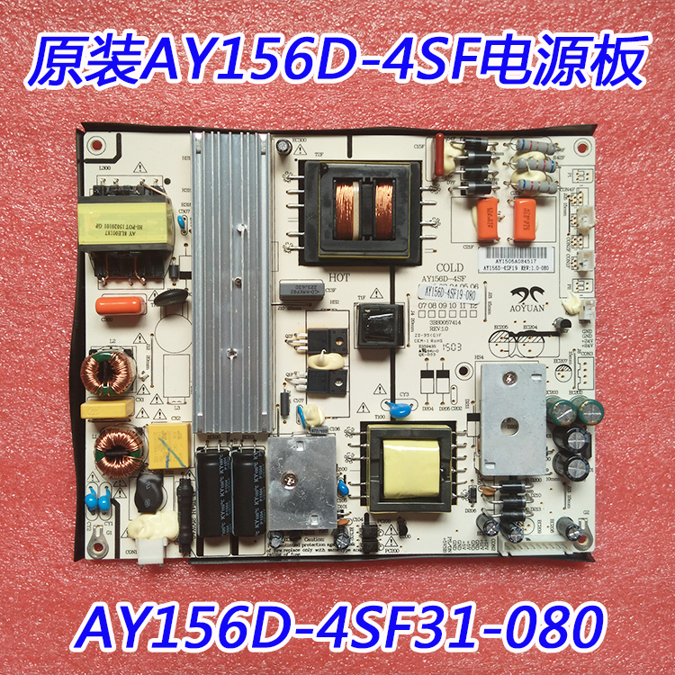 AY156D-4SF31-080 AY156D-4SF sanyo tv power supply board 55CE1168R3 LED48V3I