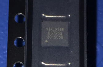 BS720Q VIKINTE QFN16 BS720Q VIKINTE QFN16