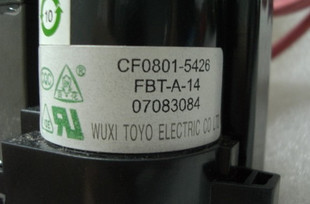 BSC25-0273B A3 BSC25-0273B A3