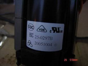 BSC25-0297B BSC25-0297B