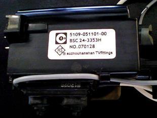 BSC25-1056D 5110-051101-00 BSC25-1056D 5110-051101-00