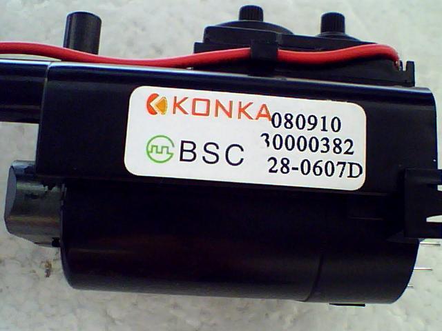 BSC28-0607D(30000382)