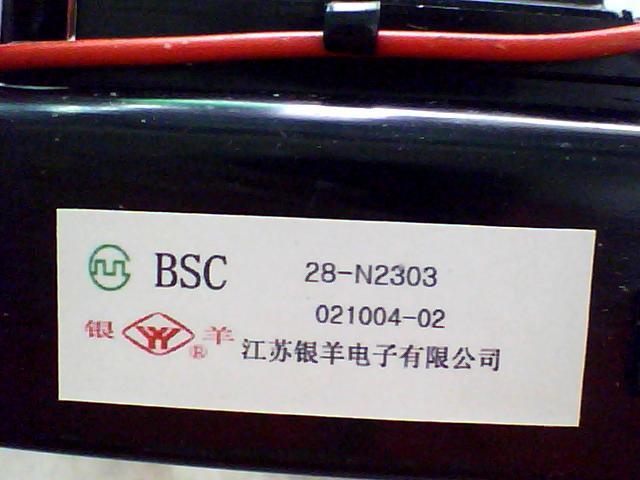 BSC28-N2301(30000207)