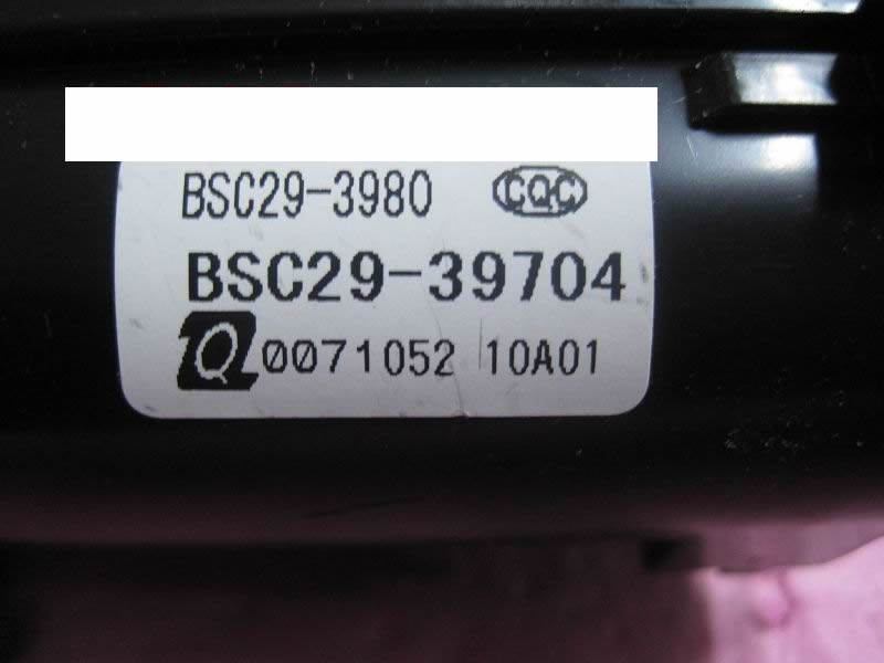 BSC29-3980=BSC29-01N4087F BSC29-3980=BSC29-01N4087F