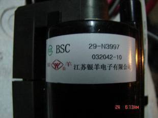 BSC29-3997 129/3456 BSC29-3997 129/3456