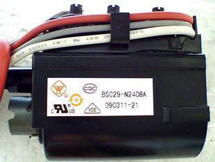 BSC29-N2408B BSC29-N2408B