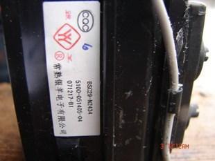 BSC29-N2434 5100-051405-04 BSC29-N2434 5100-051405-04