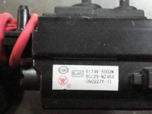 BSC29-N2464 BSC29-N2464