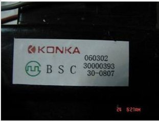 BSC30-0807 30000393 BSC30-0807 30000393