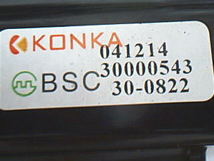 BSC30-0822.30000543.25-2618S BSC30-0822.30000543.25-2618S