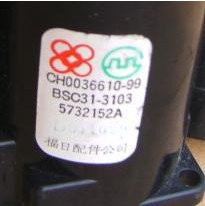 BSC31-3103 BSC31-3103