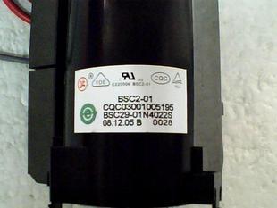 BSC31-3971N=BSC29-01N4022S BSC31-3971N=BSC29-01N4022S