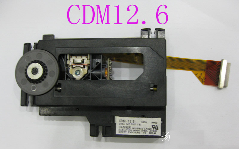 Philips CDM12.6 mechanism New Original