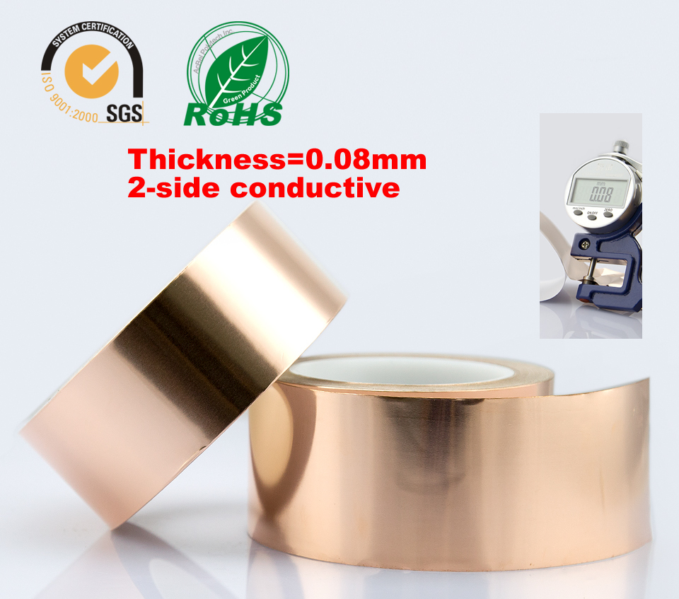 Copper Foil Tape 2-side conductive 20mm*30m 0.08mm