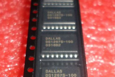 DS1267S-100 5pcs/lot