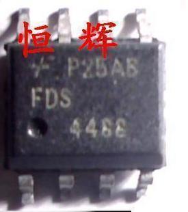 FDS4488 5pcs