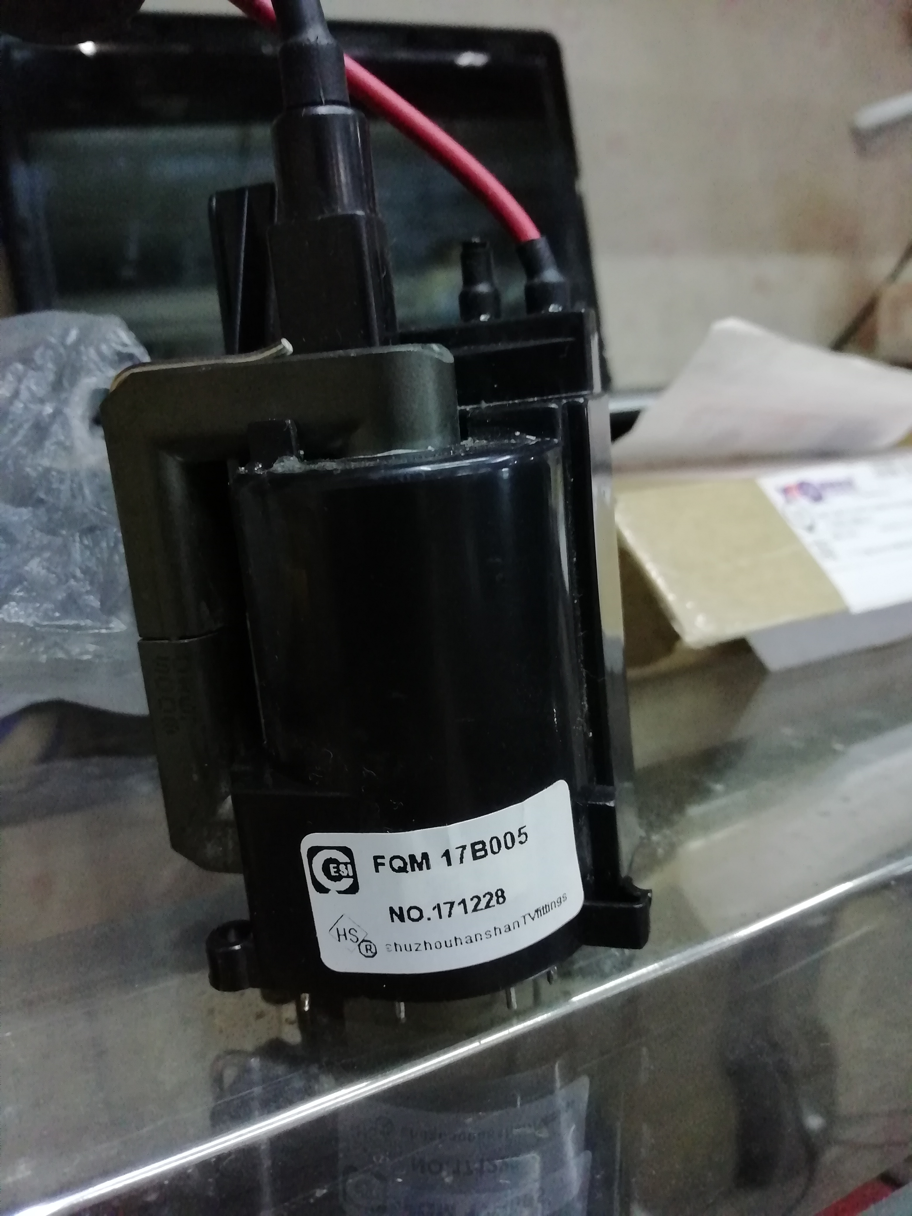 FQM17B005 flyback transformer FQM17B005 flyback transformer