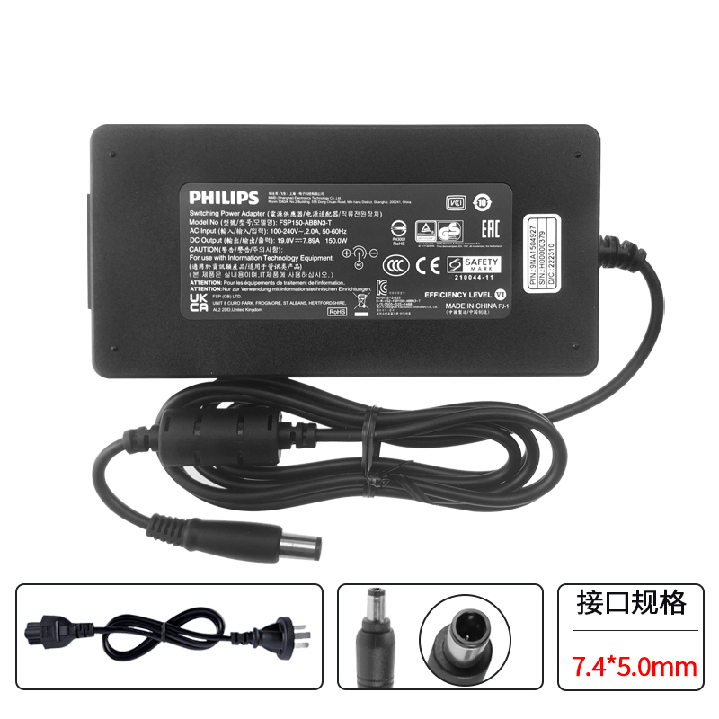 FSP-150ABBN3-T philips 275M1 272M1 ac adapter  19V7.89A