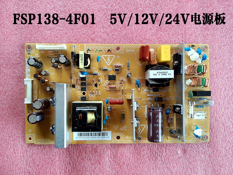 FSP138-4F01 power supply board
