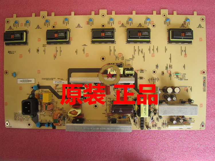 FSP172-2MS01 3BS022031 power inverter supply board new