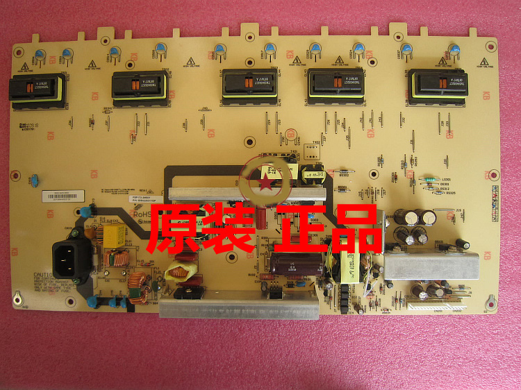 FSP172-2MS01 3BS022031 power inverter supply board new FSP172-2MS01 3BS022031 power inverter supply board new
