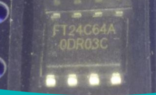 FT24C64A 24C64 5pcs/lot FT24C64A 24C64 5pcs/lot