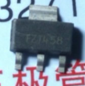 FZT458TA 5pcs/lot FZT458TA 5pcs/lot