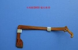 Flat cable for Casio Shutter EX-S500 EX-S600 EX-S770 EX-S880