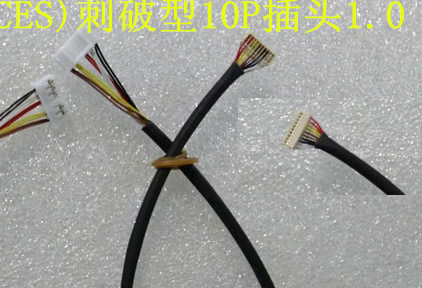G121X1-L04 G121X1-L03 LED backlight wire 10P 91208-01001 ACES G121X1-L04 G121X1-L03 LED backlight wire 10P 91208-01001 ACES