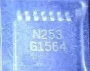 G1564 5pcs/lot G1564 5pcs/lot